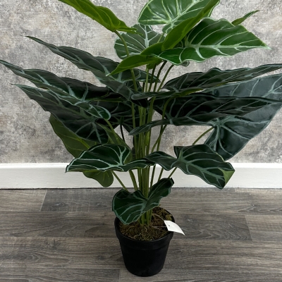 Indoor Artificial Plant 